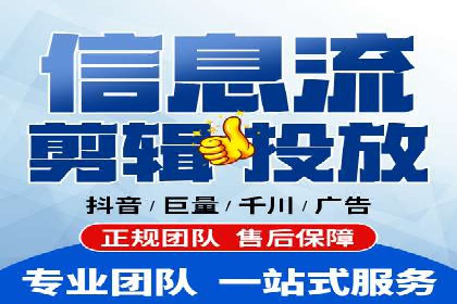 竞价推广开户案例分享：从零到一的营销策略